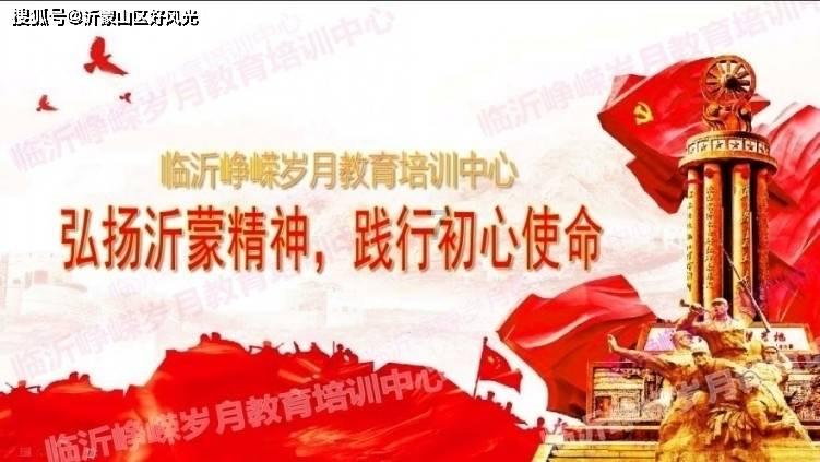 好通·好运——直击南通2024年春运首日