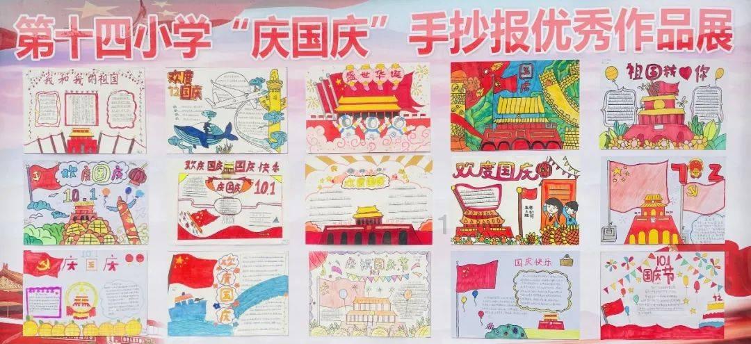 2021年还有扶贫政策吗？游戏画面