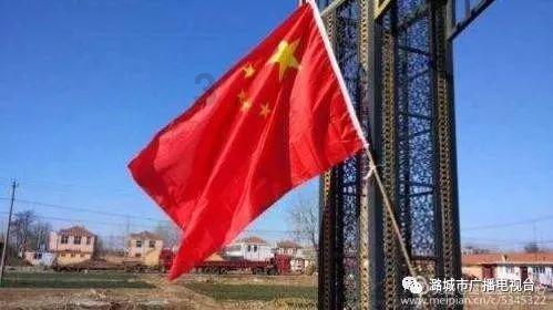 越秀服务盘中异动 股价大涨5.35%报2.561港元