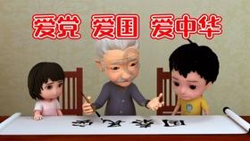 妙笔成画怎么样？——用PS或SAI给二次元原画上色教程