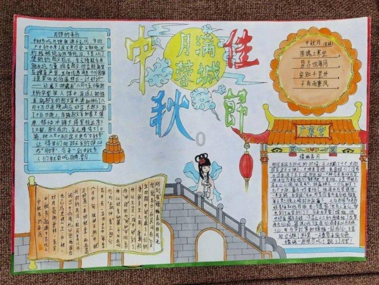 海南之月|美食汇自助晚餐超多好礼等您来拿~