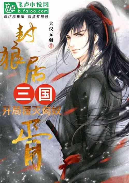 免签“朋友圈”再扩容 ！春节假期“新马泰”走起！